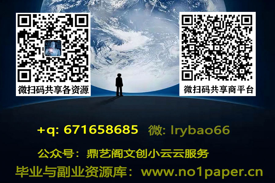学生扫码.jpg