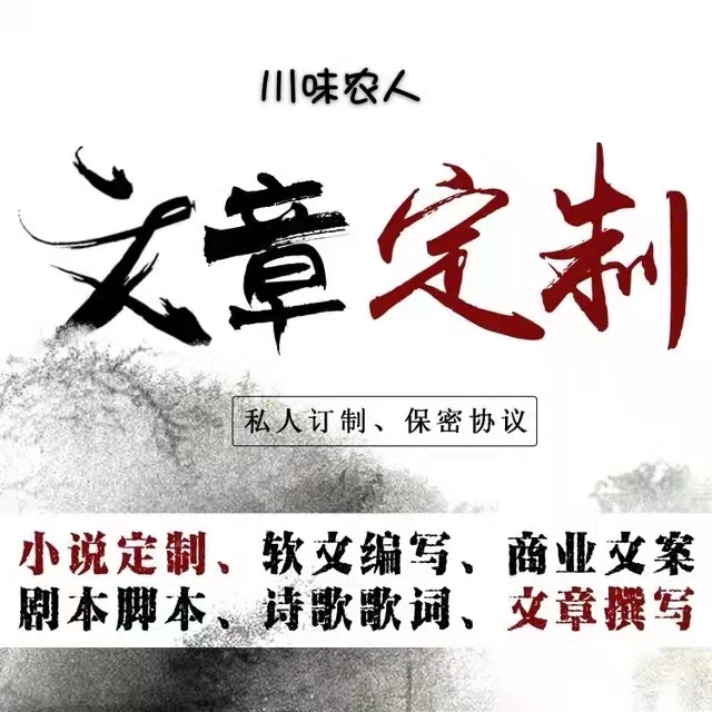 微信图片_20210925041143.jpg