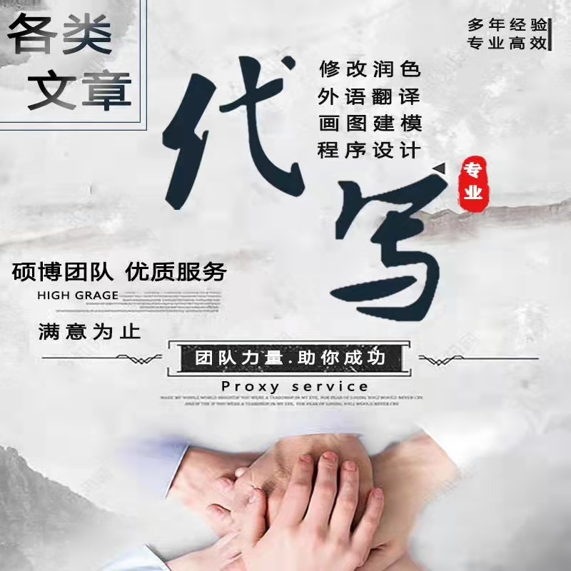 微信图片_20210925041131.jpg