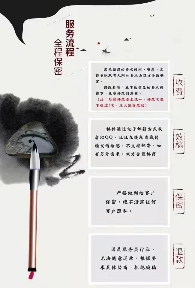 微信图片_20210925041214.jpg