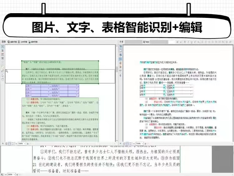 fe4efc967488ed34a4b414d19c41e62.jpg